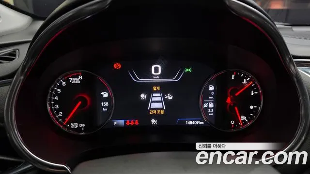 Chevrolet Malibu 2020 thumb 8