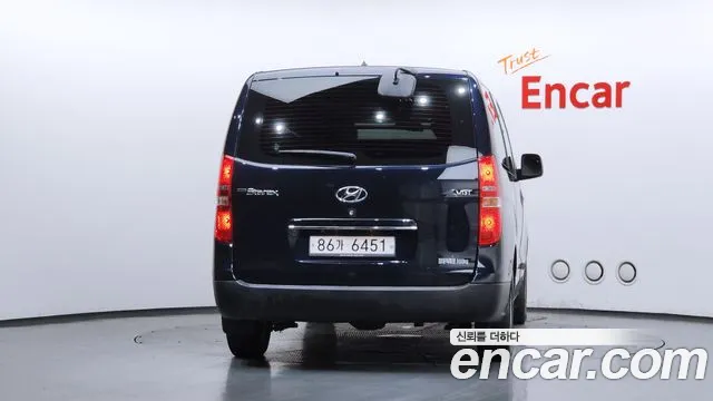 Hyundai Starex 2020 thumb 4