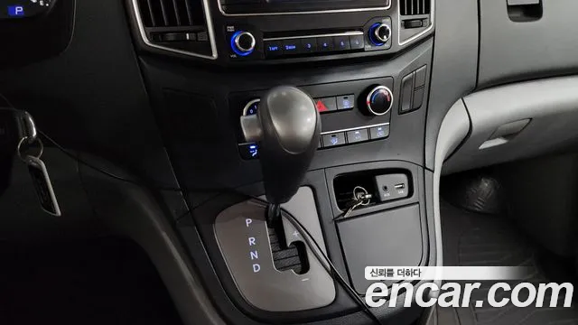 Hyundai Starex 2020 thumb 9