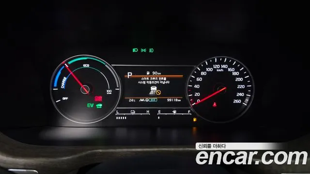 Kia Sorento 2020 thumb 8