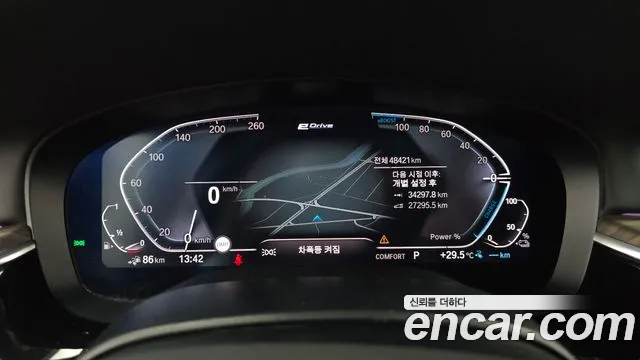 BMW 5 серии 2020 thumb 8