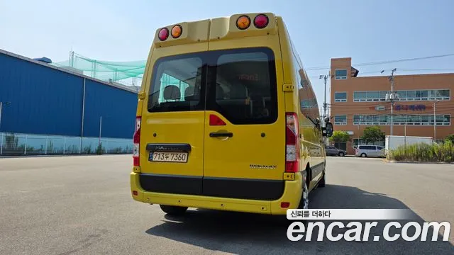 Renault Master 2020 thumb 4