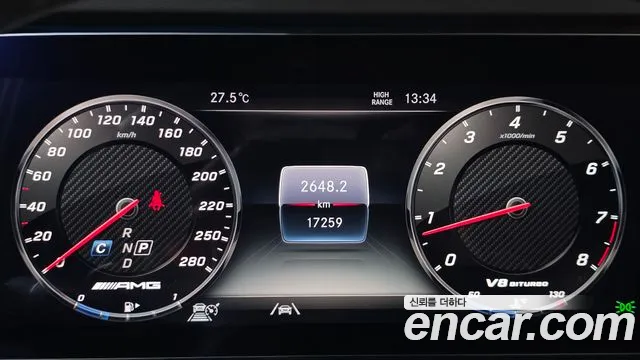 Mercedes-Benz G-Класс 2024 thumb 8