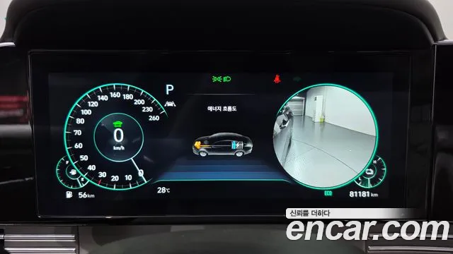 Hyundai Grandeur 2022 thumb 8
