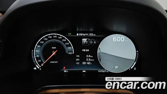 Kia K9 2020 thumb 8