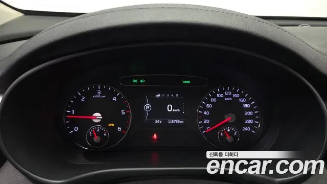 Kia Sorento 2015 thumb 8