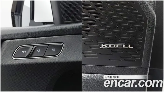Hyundai Palisade 2021 thumb 10