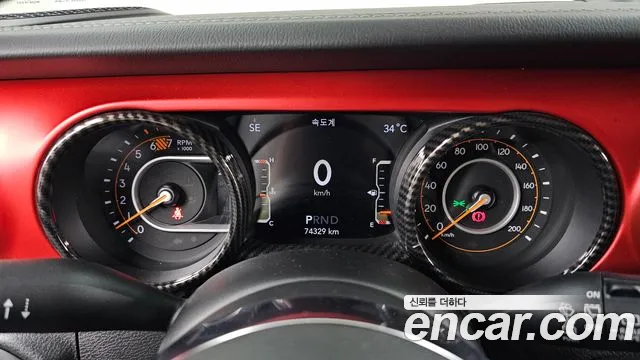 Jeep Wrangler 2018 thumb 8