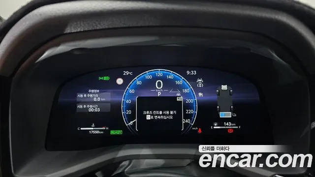 Toyota Camry 2025 thumb 8