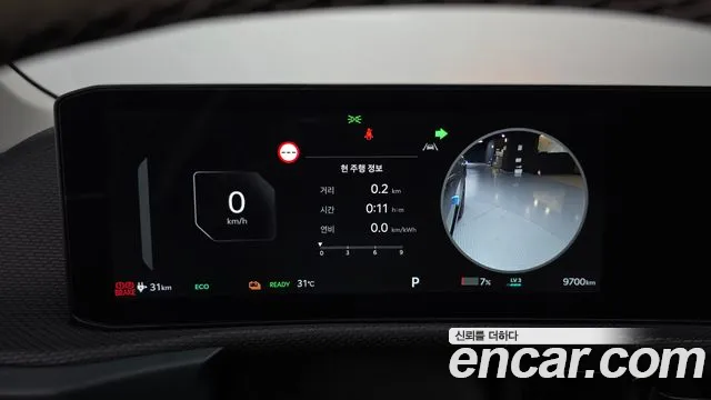 Kia EV6 2026 thumb 8