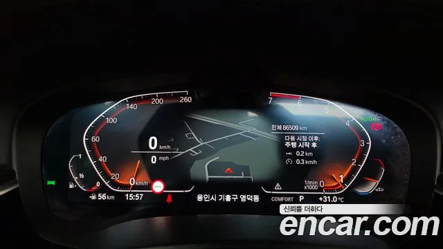 BMW 5 серии 2021 thumb 8