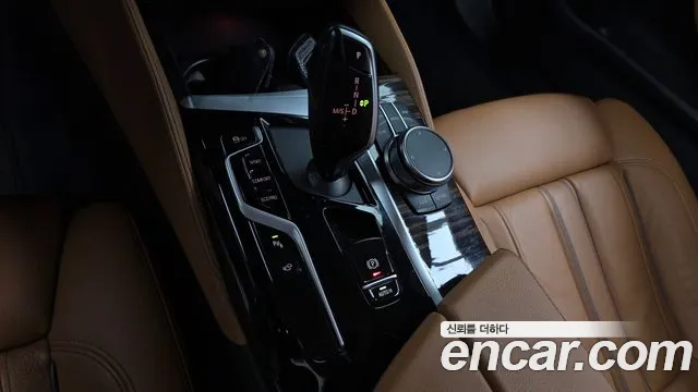 BMW 5 серии 2021 thumb 9