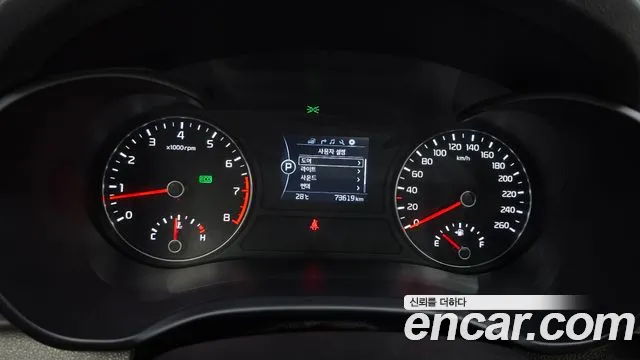 Kia K5 2017 thumb 8