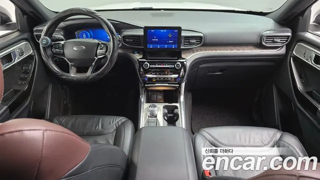 Ford Explorer 2022 thumb 7