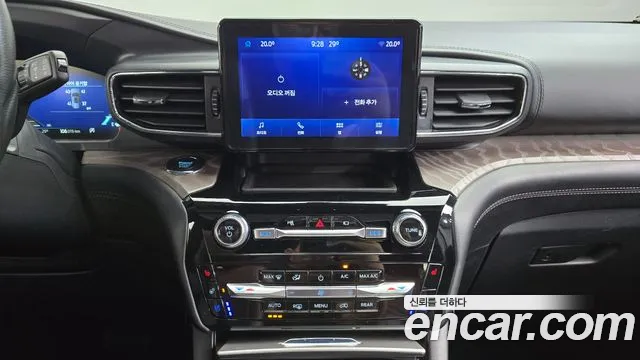 Ford Explorer 2022 thumb 12