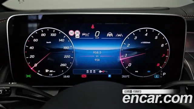 Mercedes-Benz GLC 2026 thumb 8