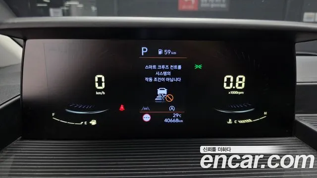 Hyundai Staria 2022 thumb 8
