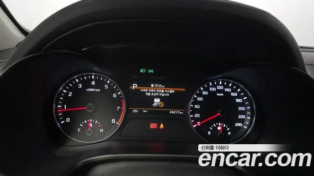 Kia K3 2023 thumb 8