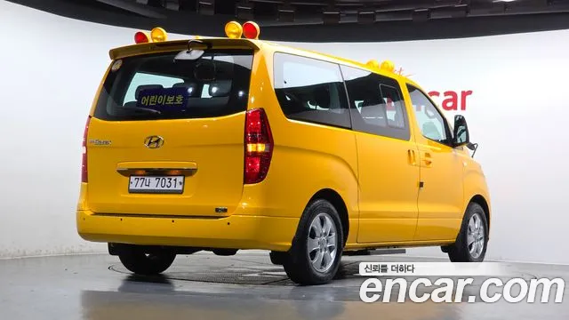 Hyundai Starex 2020 thumb 2