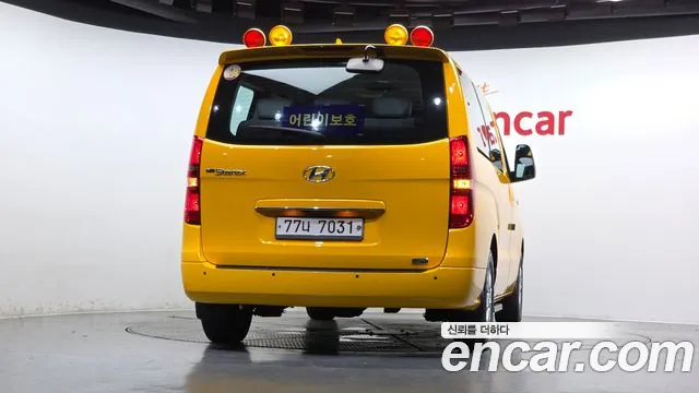 Hyundai Starex 2020 thumb 4