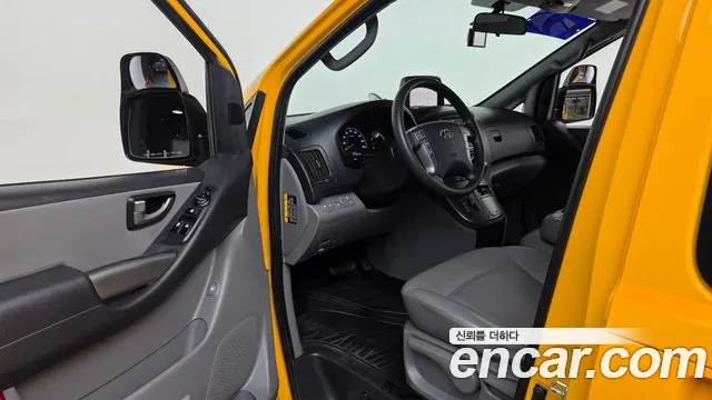 Hyundai Starex 2020 thumb 10