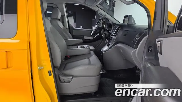Hyundai Starex 2020 thumb 11
