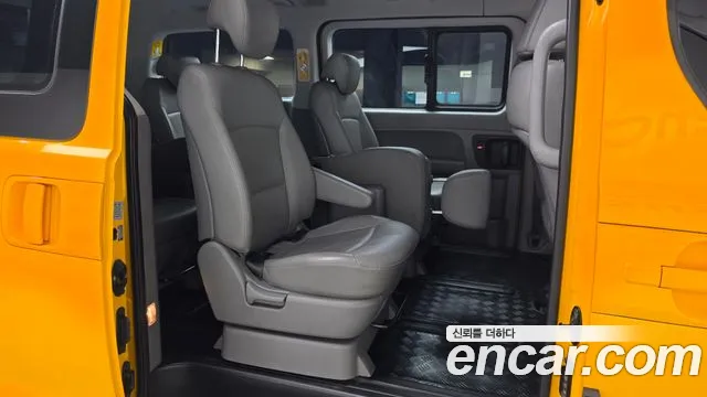 Hyundai Starex 2020 thumb 12