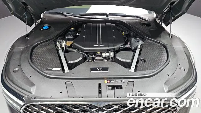 Genesis G90 2023 thumb 6