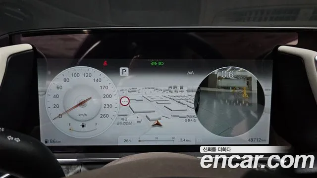 Genesis G90 2023 thumb 8