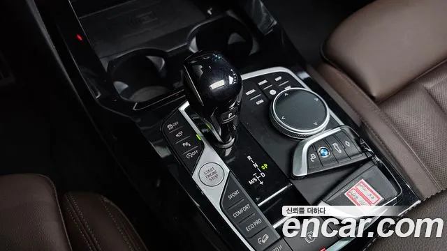 BMW X3 2024 thumb 8