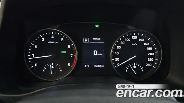 Hyundai Avante 2017 thumb 8