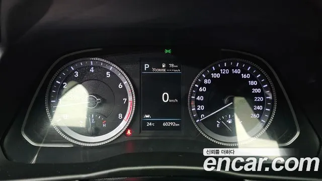 Hyundai Sonata 2021 thumb 8