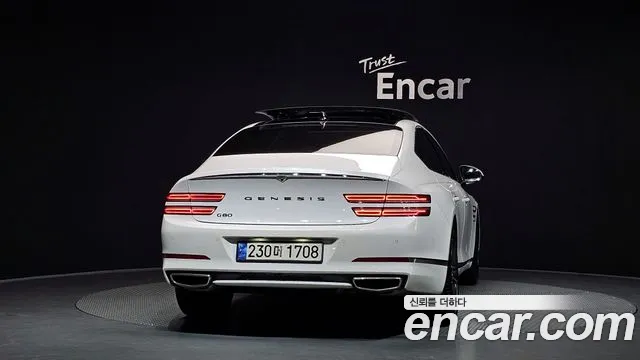 Genesis G80 2023 thumb 4