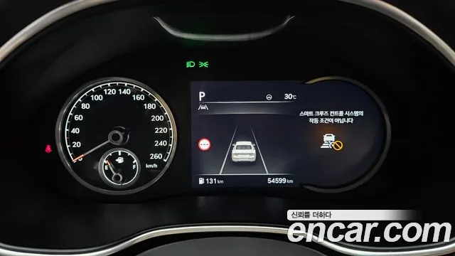 Genesis G80 2023 thumb 8