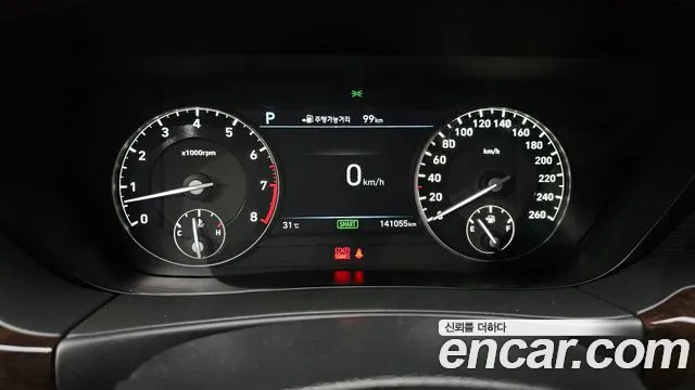 Genesis G90 2018 thumb 8