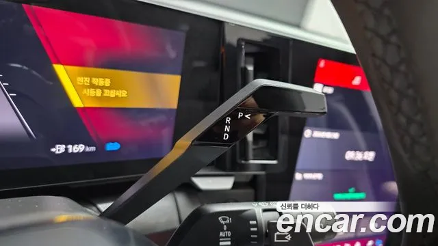 Renault Scenic 2025 thumb 9
