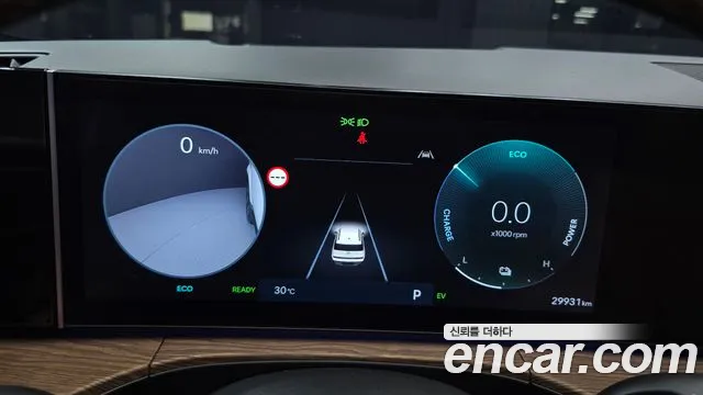 Hyundai Santa Fe 2024 thumb 8
