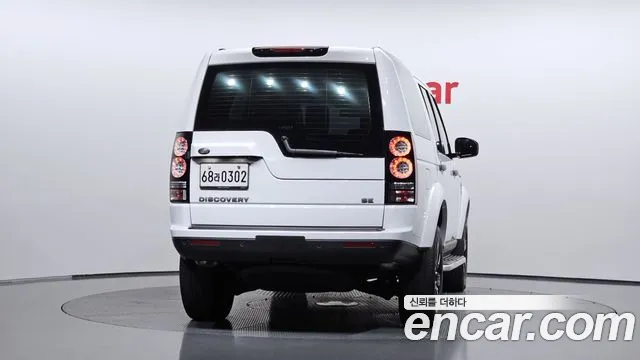 Land Rover Discovery 2016 thumb 3