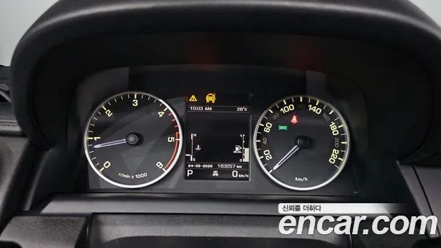 Land Rover Discovery 2016 thumb 7