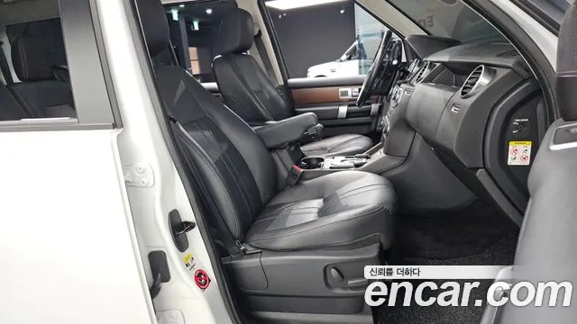 Land Rover Discovery 2016 thumb 11