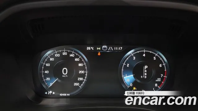 Volvo XC60 2019 thumb 8