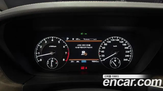 Genesis G90 2019 thumb 8