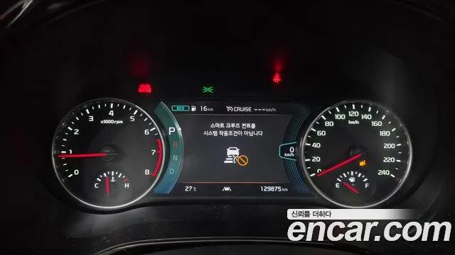 Kia Seltos 2019 thumb 8