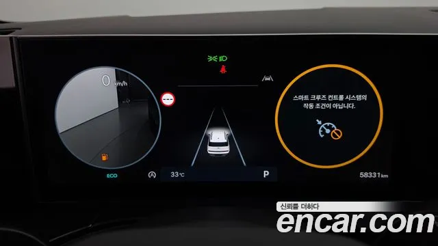 Hyundai Santa Fe 2024 thumb 8
