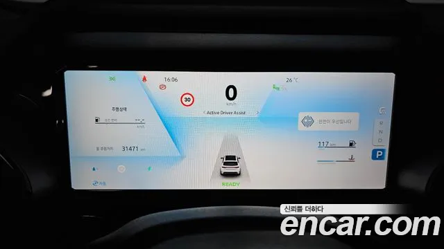 Renault-KoreaSamsung Koleos 2025 thumb 8