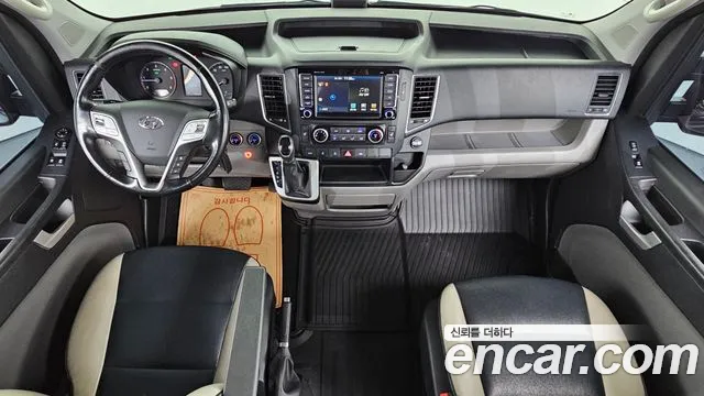 Hyundai Staria 2021 thumb 7