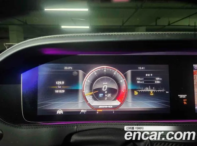 Mercedes-Benz S-Класс 2017 thumb 10