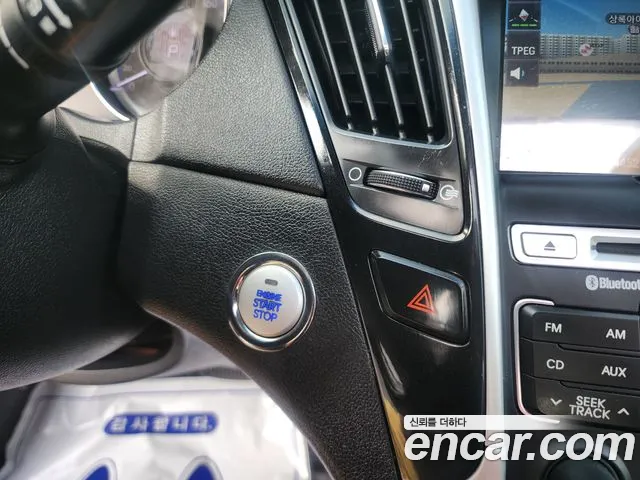 Hyundai Sonata 2010 thumb 10