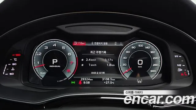 Audi Q8 2022 thumb 8