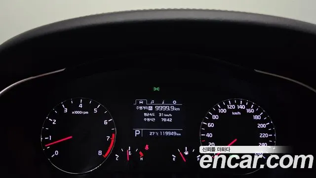 Kia K7 2015 thumb 8